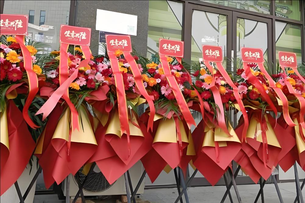 赤峰巴林左旗花店